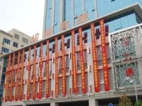 Junyao Hotel 3*