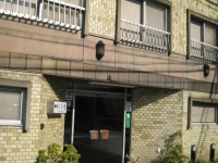 Nihonkan 2*