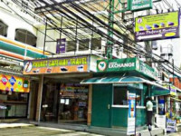Ban Patong Residence