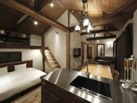 Karuizawa Hotel Longing House 3*
