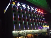 Golden Flower Hotel 3*