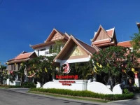 Kasalong Resort and Spa 3*