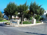 Oceanis Hotel 3*