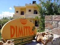 Dimitra 3*