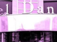 Daniya hotel & Spa 4*
