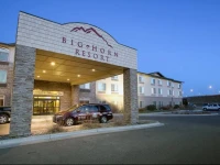 Big Horn Resort 3*