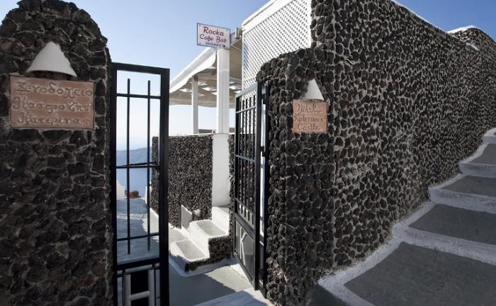 Katerinas Castle 2*