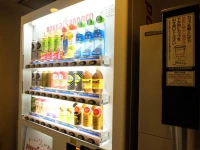 Tokyu Stay Meguro Yutenji 3*