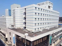 Oita Century Hotel 3*