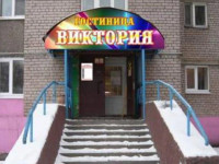Viktoria hotel Cherepovets