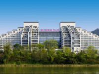 Crowne Plaza Huangshan Yucheng