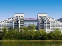 Crowne Plaza Huangshan Yucheng 5*