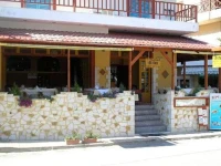 Irini 3*