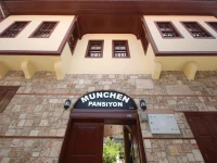 Munchen Pension 