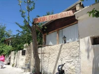 Falcon Cave Suites 