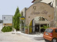 Paradise Bay 3*