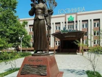 Платан отель 3*