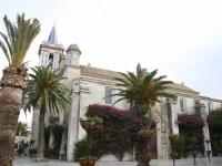 Hostal Gran Capitan 2*