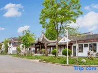 Good Fortune Hot Spring Hotel 3*