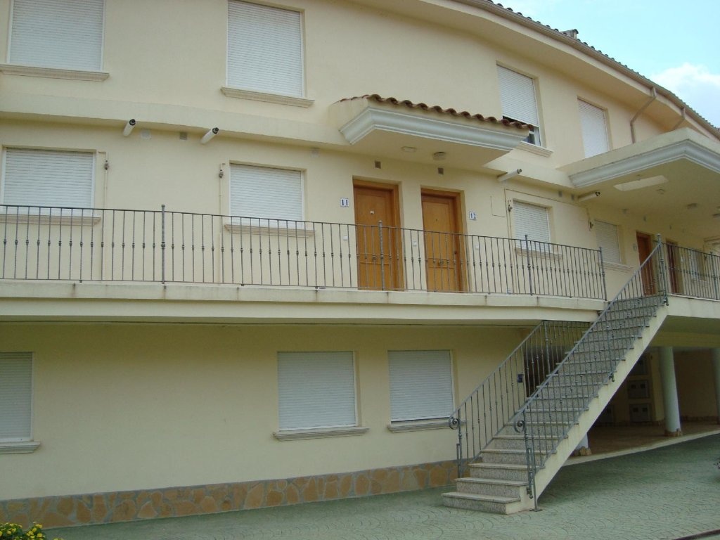 Apartamentos Nerea 1*