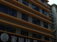 Kaifu Hotel 3*