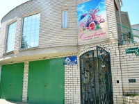 Смоковница гостевой дом 