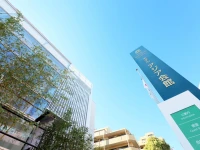 Hotel Asia Center of Japan 2*