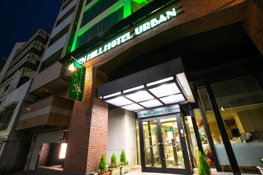 Green Hill Hotel Urban 2*