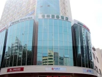 GreenTree Inn Tianjin Huanghe Road Guangkai 3*