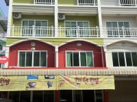 Poi De Ping Hotel 2*