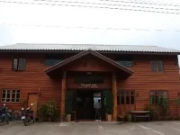 The Good View Guest House at Mae Sarieng 2*