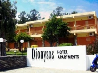 Dionysos Hotel Aprt and Studio 3*
