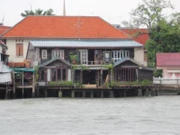 Loy La Long Hotel Bangkok 4*