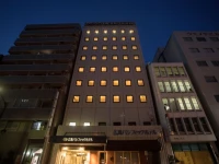 Hiroshima Pacific Hotel 3*