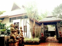 Shiwadoi Resort 3*