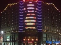 Jinan Xinfu Xiangyun Hotel 4*