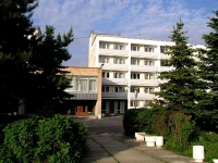 Рождественское пансионат 