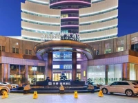 Jinlong International Hotel 4*