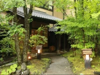Ryokan Wakaba 2*