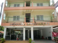 Muean Fun Apartment 2 2*