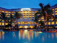 Holiday Inn Resort : Sanya Bay 5*