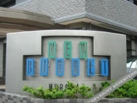 Hotel New Budget Muroran 2*
