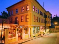 Arena Hotel 4*
