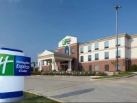 Holiday Inn Express Hotel & Suites Hearne 2*
