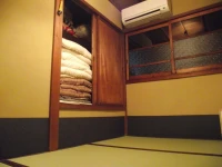 Kyo Machiya Guest House Makuya 1*
