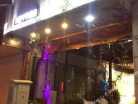 Rely Style Hotel 2*