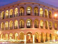Largs Pier Hotel 4*