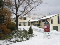 Wanaka Heights Motel 4*