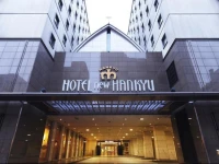 Hotel New Hankyu Osaka 4*