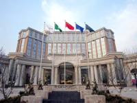Four Points by Sheraton Qingdao Chengyang 4*